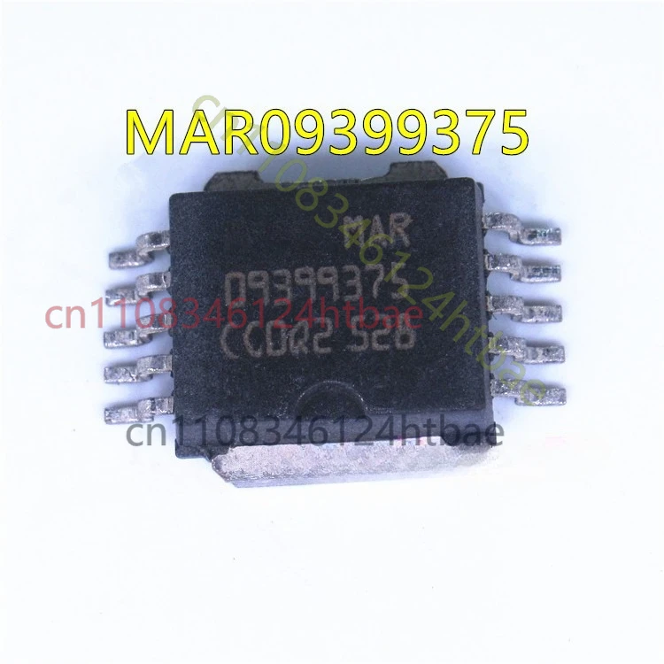 5PCS MAR09399375 09399375 new automotive computer board chip NEW