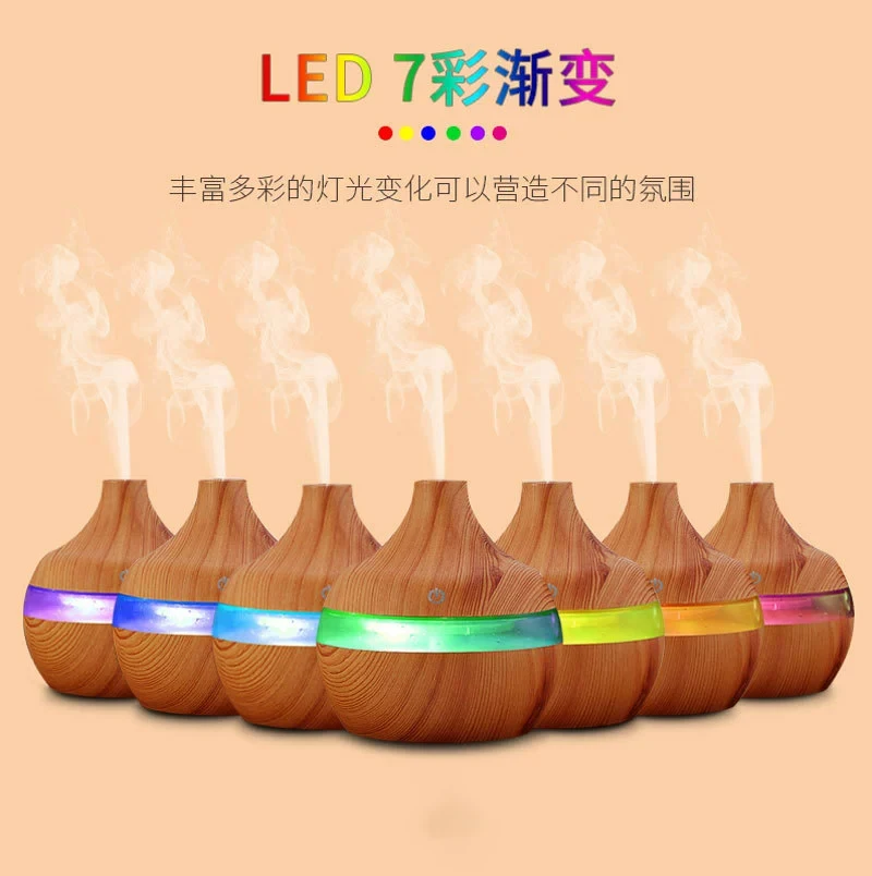 Humidifier Electric Aroma Air Diffuser Wood Ultrasonic Air Humidifier Essential Oil Aromatherapy Cool Mist Maker For Home 300ml