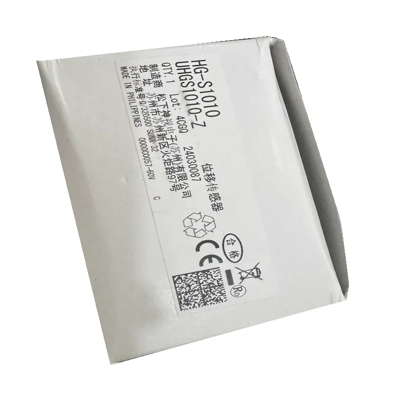 HG-S1010 Contact Di…