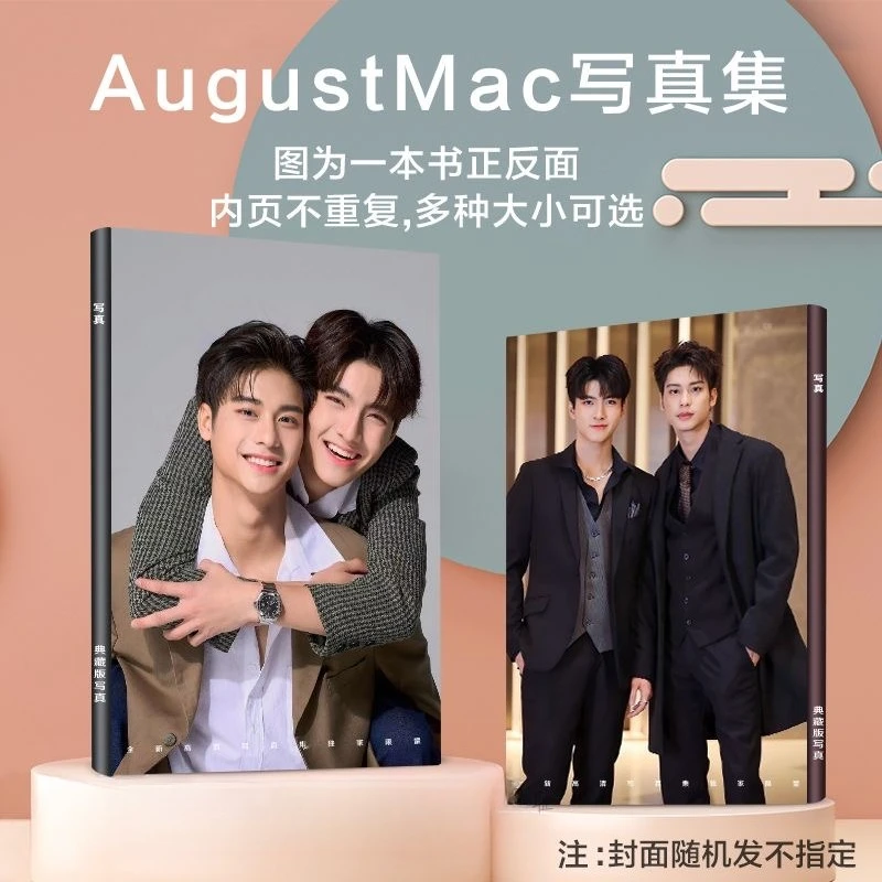 1PC Augustmac Newyearjur Poster Thai TV Addicted Herion Drama Stills Picture A4 64 Pages Photo Album