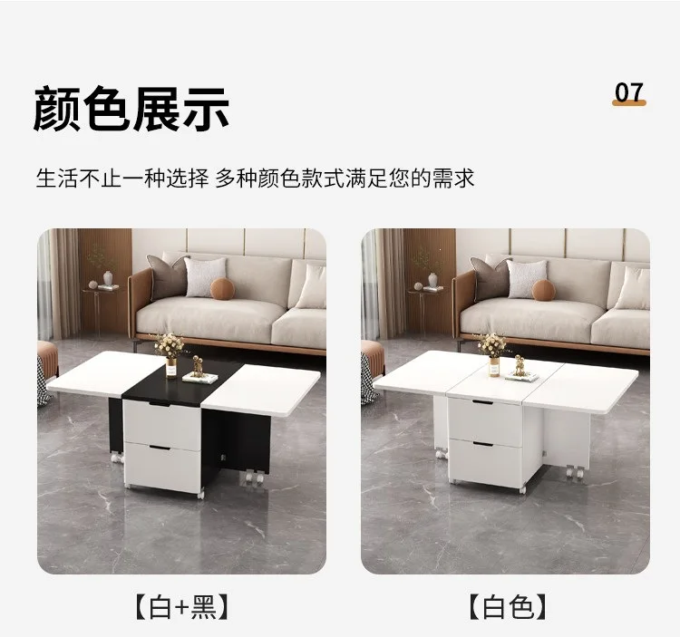 Multifunctional movable folding coffee table small apartment living room sofa side cabinet