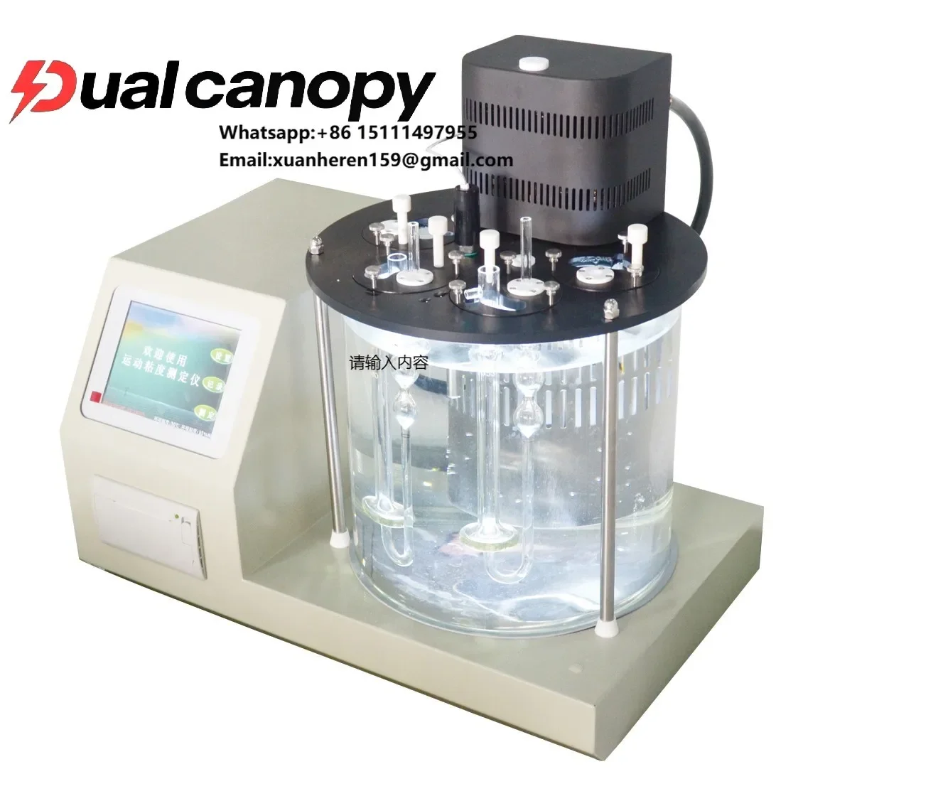 Cold Cranking Simulator Engine Oil Apparent Viscosity Tester Model Oil Viscosity Test Kit