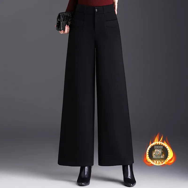 

Женские брюки Thiened Fce с высокой талией, широкими штанинами, теплые зимние, из ацетатной шерсти, прямые, маленький размер, свободный крой, повседневные брюки