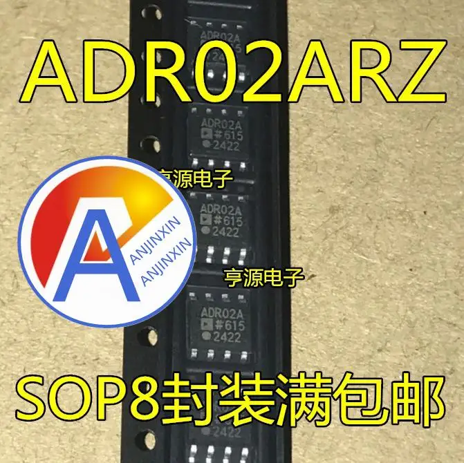 

10pcs 100% orginal new ADR01ARZ ADR01A ADR02ARZ ADR02AR ADR02A SOP8 reference voltage