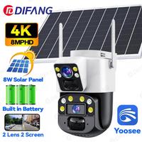 Solar Powered 4G/WiFi Security Camera, 4K 8MP Dual Lens Outdoor PTZ, No Power Cord Needed, Full Color Night Vision, Waterproof