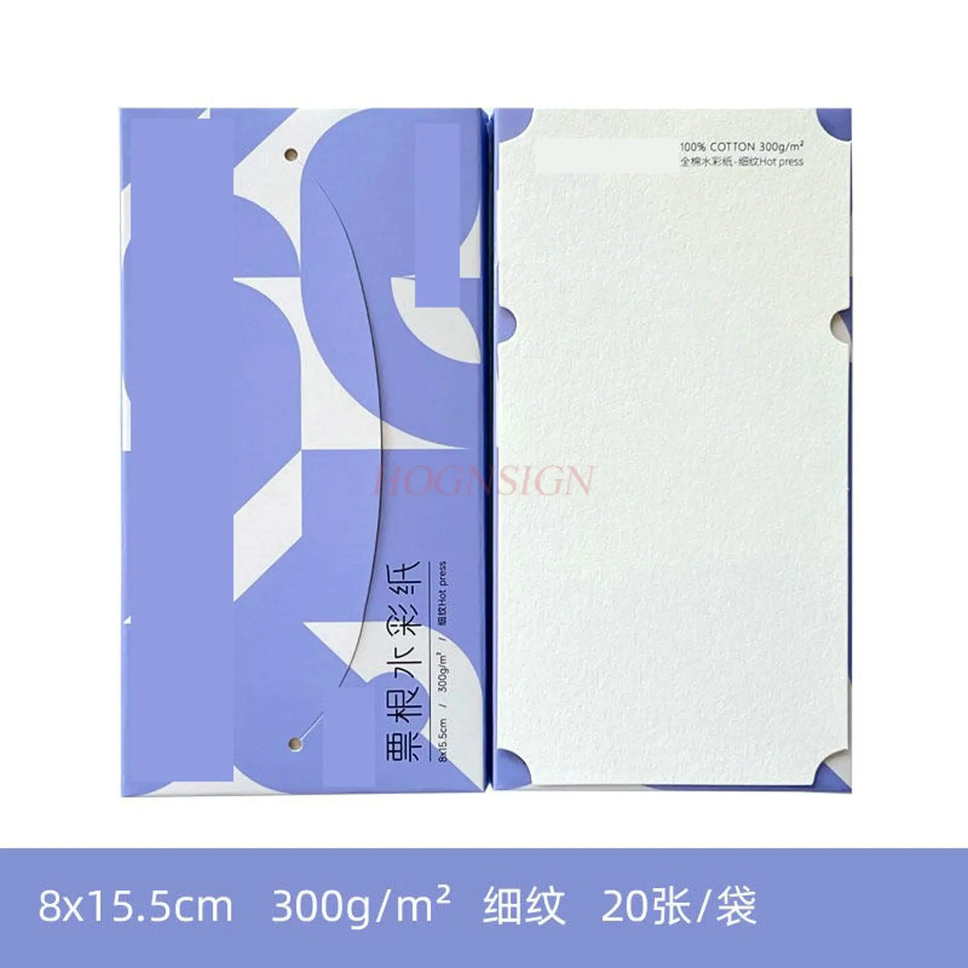 1 قطعة جذور الطوابع مصنوعة من ورق الألوان المائية المصنوع من القطن الخالص مع طوابع الحبوب الدقيقة، ورق فارغ بحواف خشنة وأشكال غير منتظمة