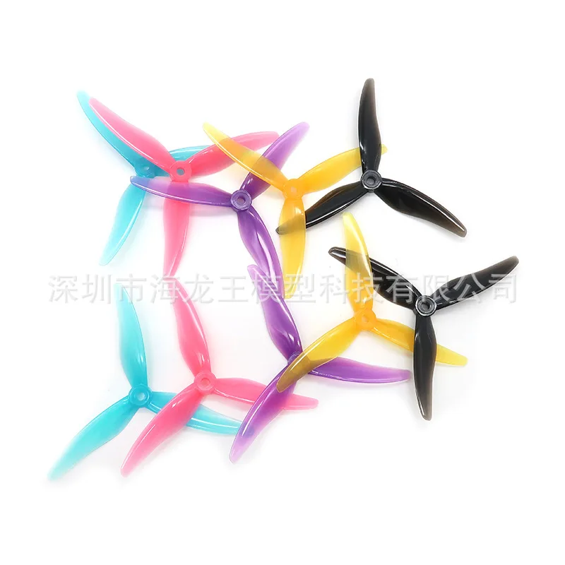 

20PCS GEMFAN51477 Propeller Dual Compatible Hole Toothpick Machine Rack 5 Inch FPV Crossing Machine Racing Propeller