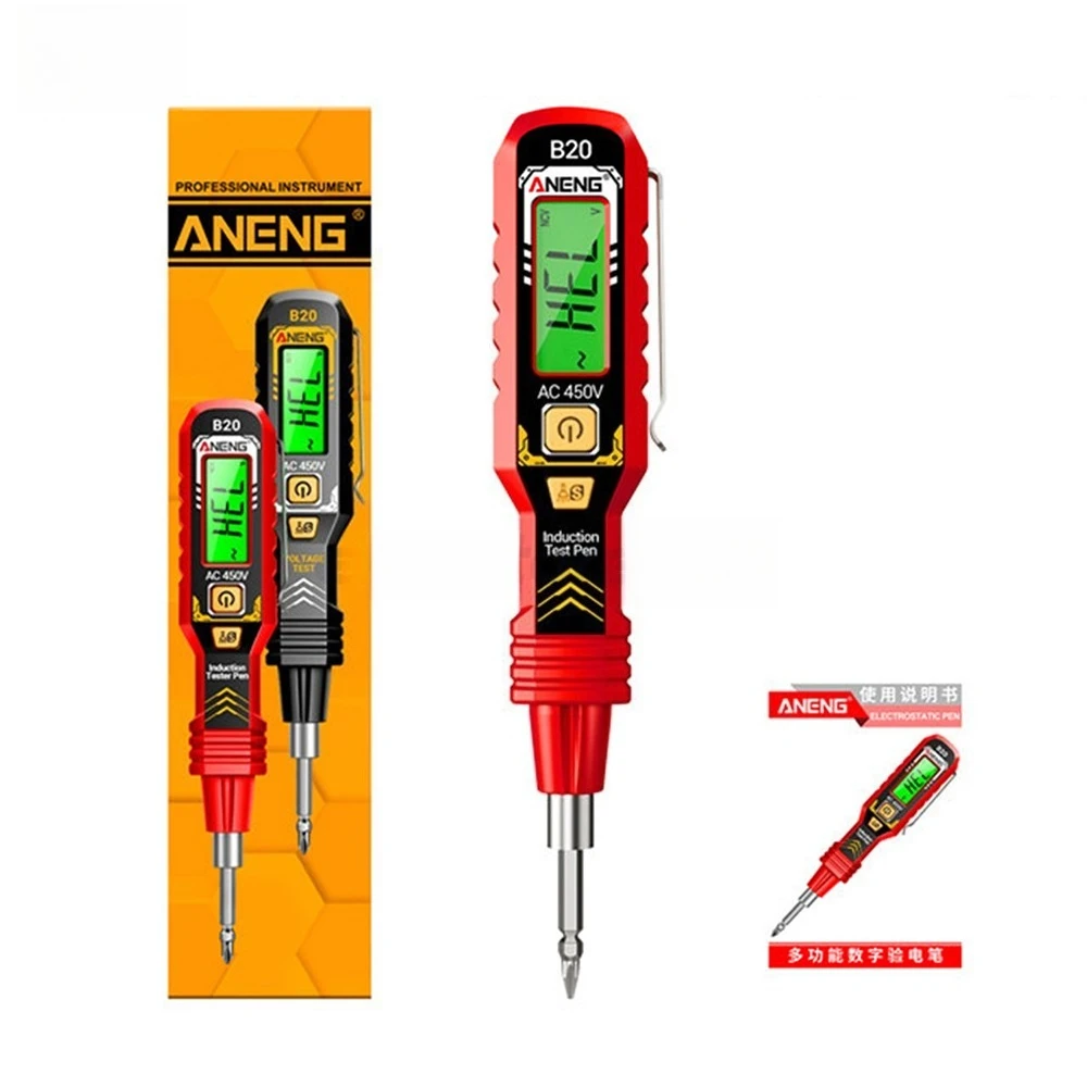 Aneng's New High-Pr…