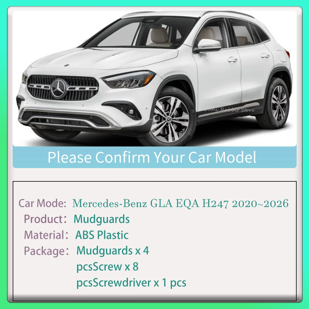 

For Mercedes-Benz GLA EQA H247 2020~2026 2024 2025 Car Wheels Mudquard Flaps Mud Skin Cover Guards Fenders Splash Accessories