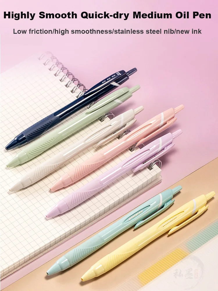 Uni JETSTREAM Ballpoint Pen Ultra Smooth Writing Signature Pens, Handwriting Quick Drying Novelty Supplies galos para enfermeras image 2