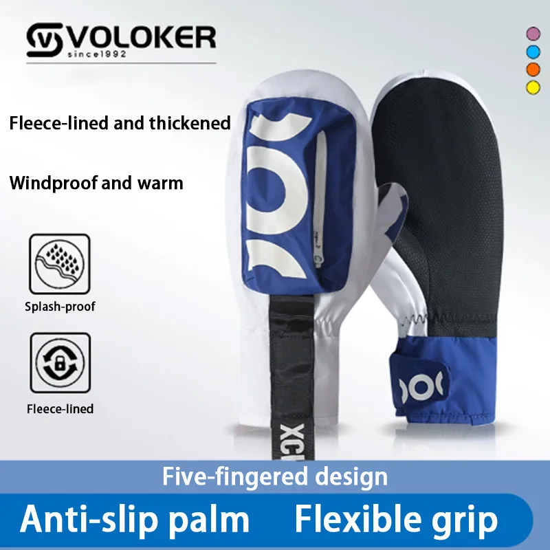 

Voloker Five-finger Winter Ski Gloves Unisex, Fleece-lined Winter Outdoor Sports Gloves Cycling Gloves With Back-of-hand Pocket
