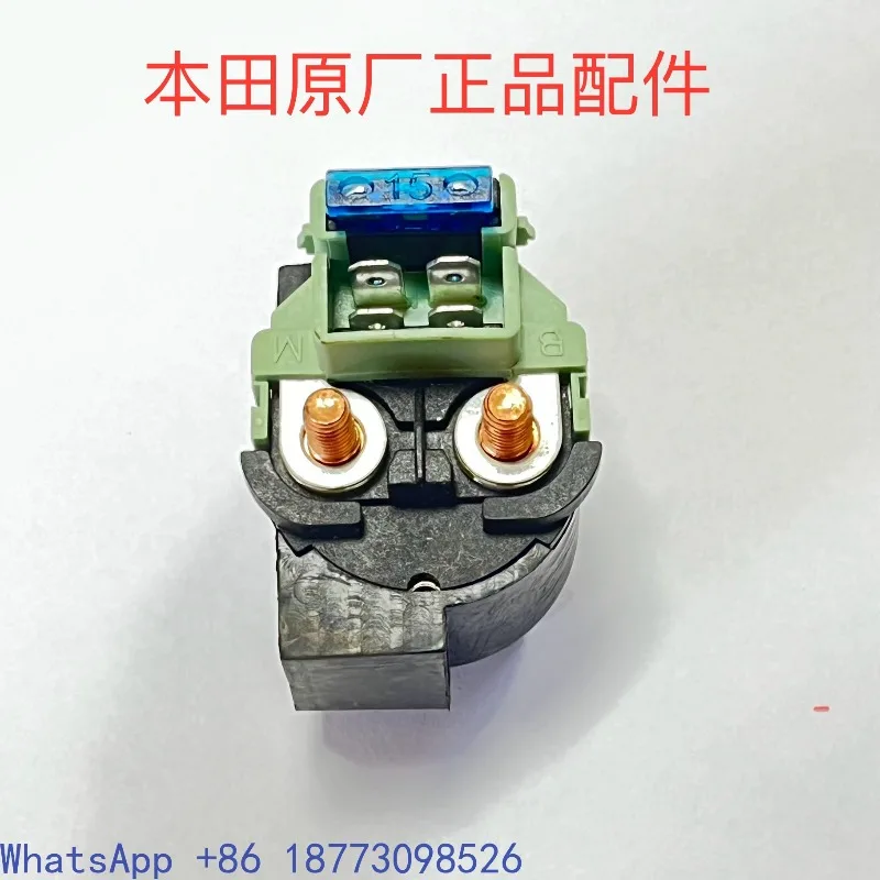 Applicable to CB190R/X/SS Startup Motor Motor Relay，New