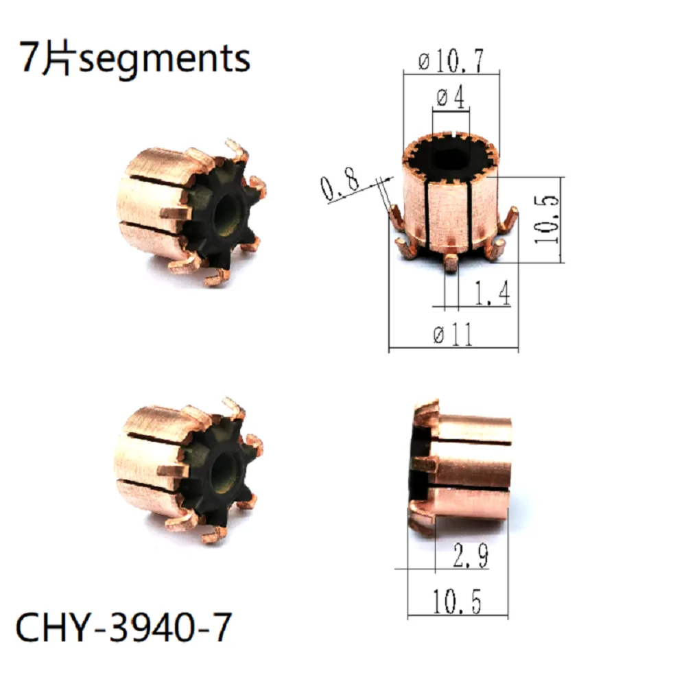 3pcs 10.7*4*10.5*7P Chy-3940-7Suitable for Dc Motor Reverser Rectifier Copper Head