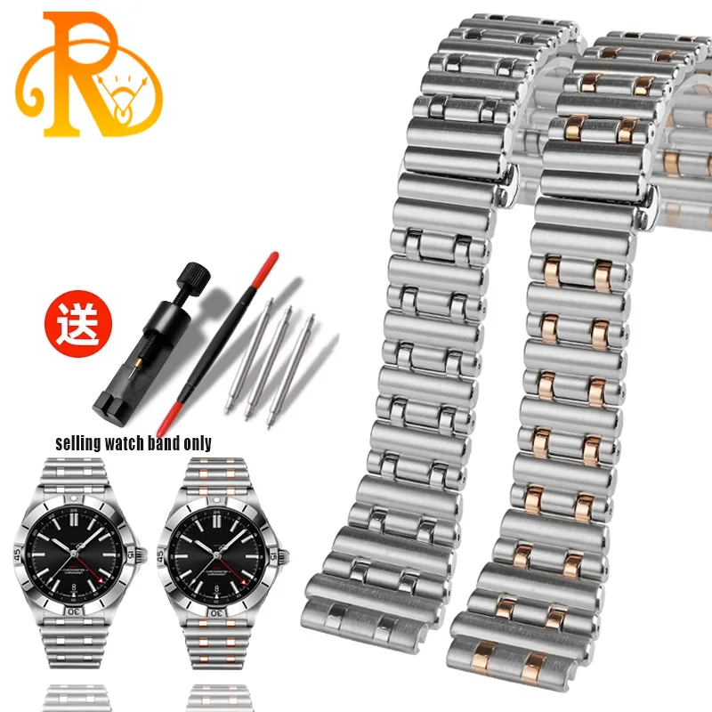 

24mm Super Quality Stainless Watch Band Replace For Breitling Strap Dial Bracelet Watchband CHRONOMAT B01 Belt