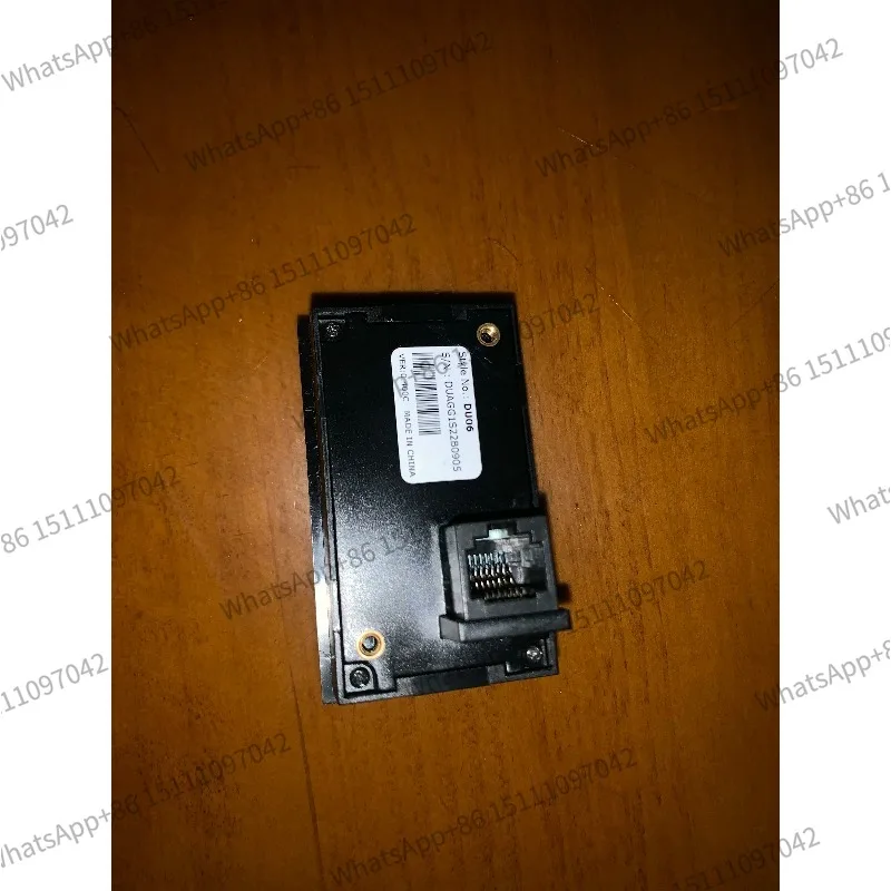 for Original authentic Taiwan Shilin inverter accessories manipulator external pull panel DU06