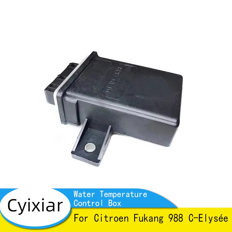 Совершенно новый блок контроля температуры воды для Citroen Fukang 988C-Elysée