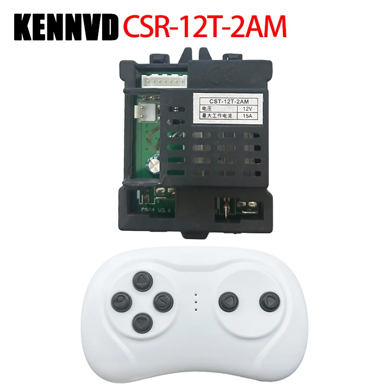 BDM CSG4MS CSR-12T CST-12T 12V 子供用電気自動車リモコンおよび受信機コントローラー、乗用車用送信機