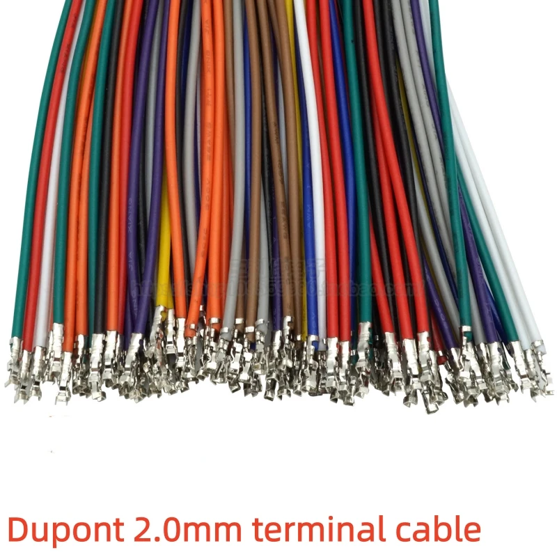 10PCS DuPont 2.0mm terminal wire single terminal tinned double terminal color electronic connection wire 26awg
