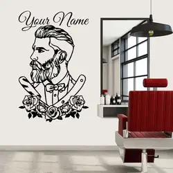 Custom Barber Shop Tattoo Hipster Decal Personalized Barber Shop Hair Salon Flower Window Wall Sticker Decal Vinyl Decor MF50