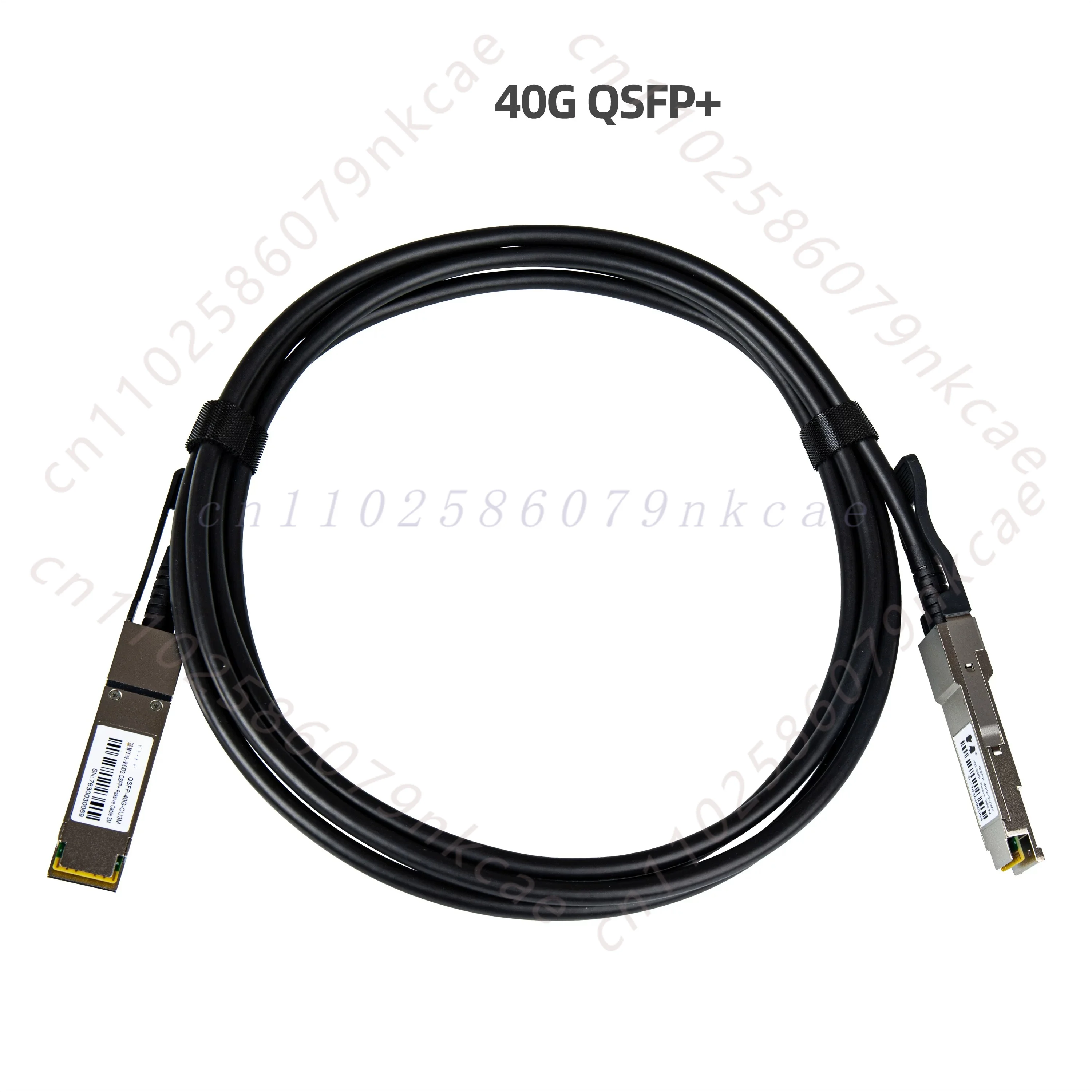 40G-DAC high-speed transmission QSFP stacked cable copper cable direct connection cable is widely compatible