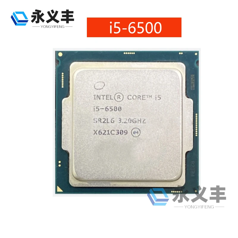 Intel Core i5-6500 CPU: 성능과 가성비를 고려한 최적의 선택