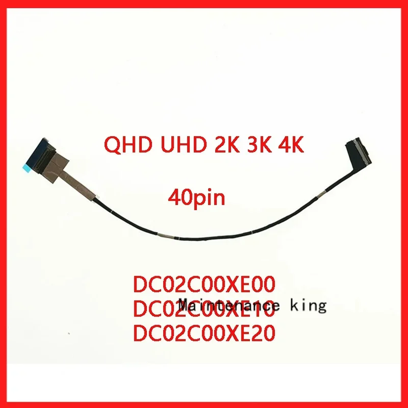 Imagem -01 - Cabo Genuíno Lcd Edp para Laptop Lenovo Thinkpad T16 Gen1 Qhd Uhd 2k 3k 4k 40pin Dc02c00xe00 Dc02c00xe10 Dc02c00xe20 Novo cabo genuino lcd edp para laptop lenovo thinkpad t16 gen1 qhd uhd 2k 3k 4k 40pin dc02c00xe00 dc02c00xe10 dc02c00xe20 novo 01
