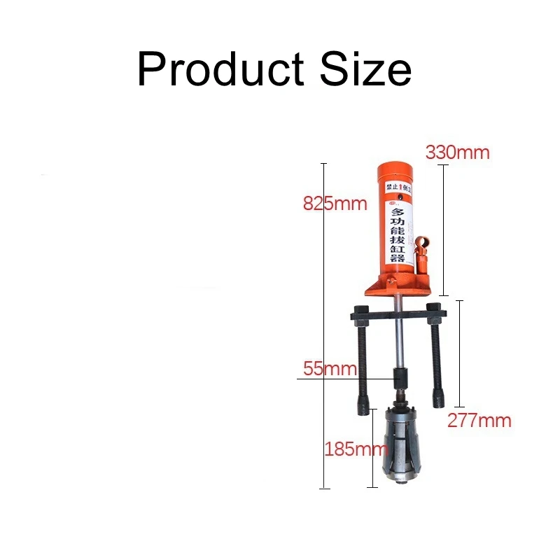 Multifunctional cylinder puller Hydraulic multifunctional cylinder liner puller Automobile machine cylinder puller