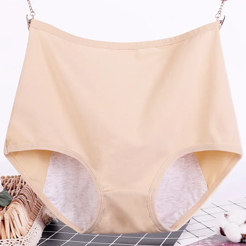

3pcs Cotton Panties Women's Underpants Leak-proof Menstrual Briefs Seamless High Waist Underwear Soft Female Intimates