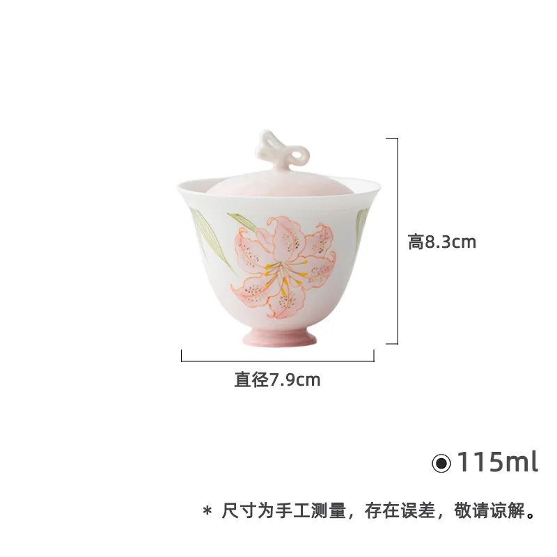 Jade Clay Pink Lily Hand-painted Ceramic Household Thin-walled Bowl Kung Fu Tea Set Imitation Hot Gaiwan