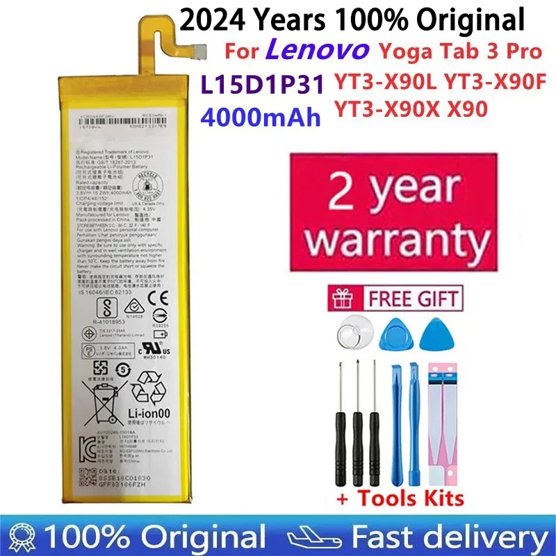 2024 Years 100% Original For Lenovo Yoga Tab 3 Pro YT3-X90L YT3-X90F YT3-X90X X90 100% Original 4000mAh L15D1P31 Battery