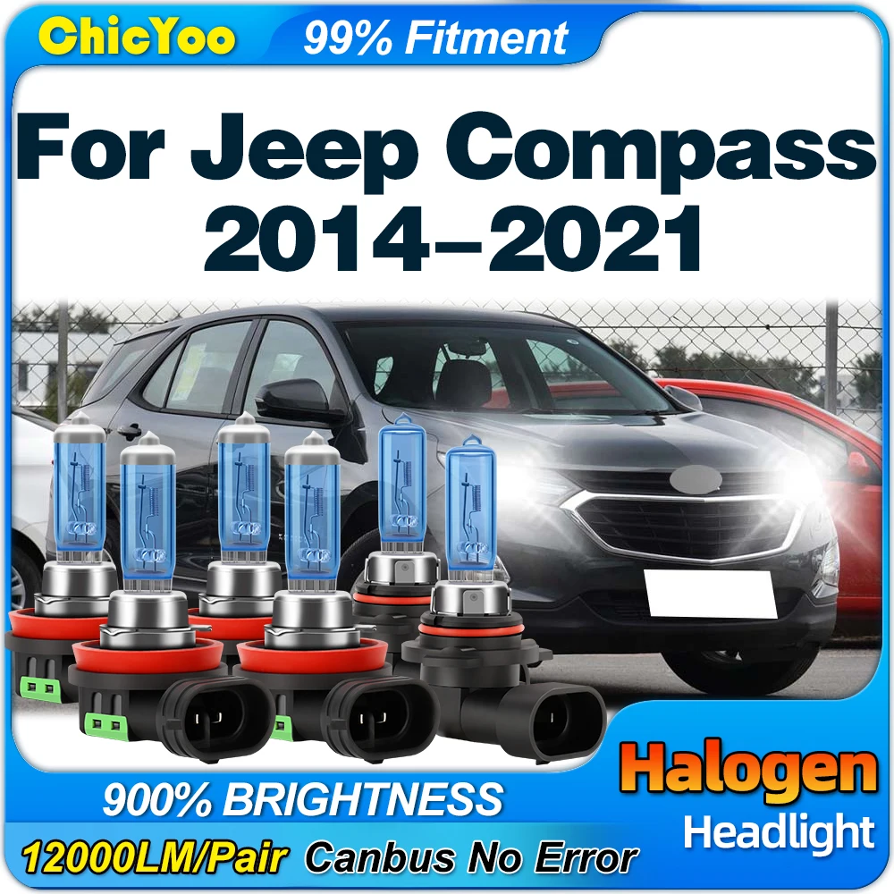 

Super Bright Halogen Headlight Bulb 300W Auto Head Lamp 12V 6000K Fog Light For Jeep Compass 2014-2016 2017 2018 2019 2020 2021