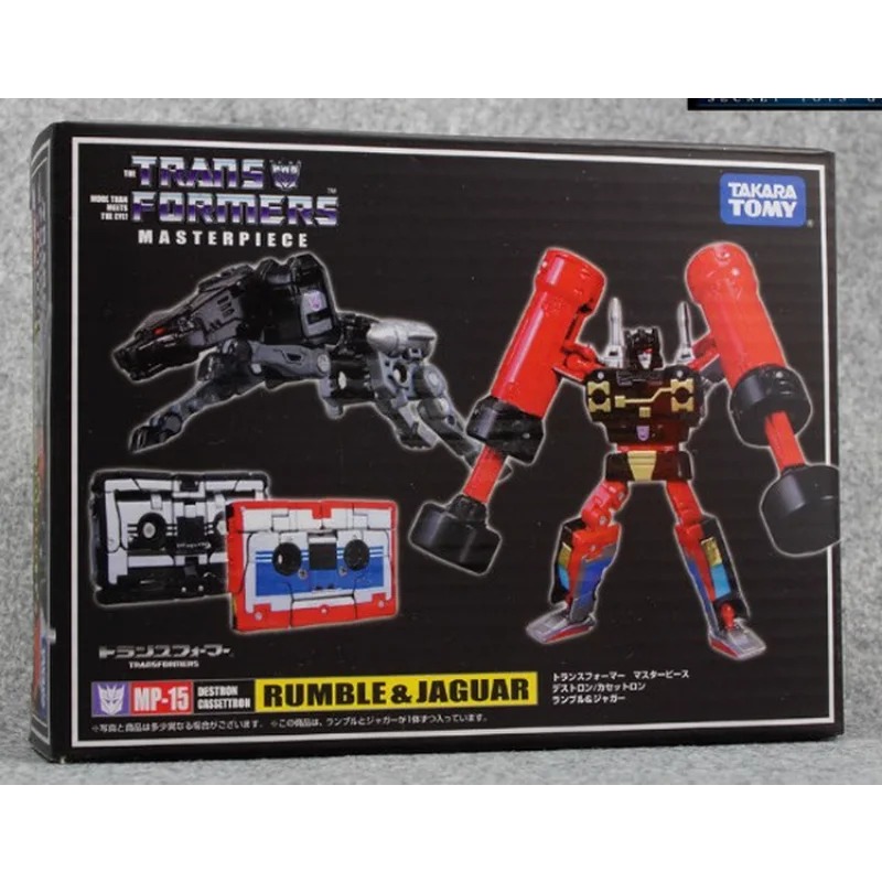 【スポットグッズ】オリジナル変身おもちゃマスター MP15 ロボット犬ランブルテープアクションドール