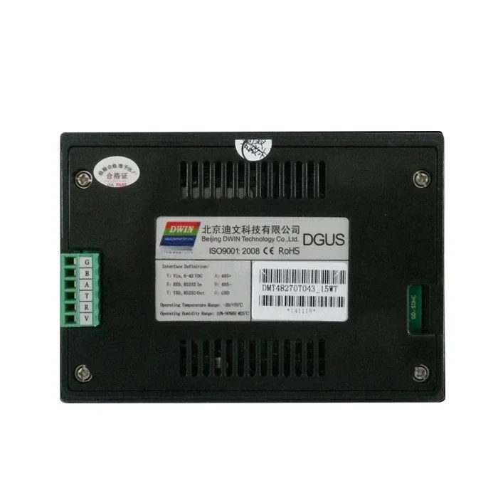 4.3 Inch Dwin Serial Port Screen DMT48270T043_ 15WT Industrial Touch Screen IP65 Configuration Screen