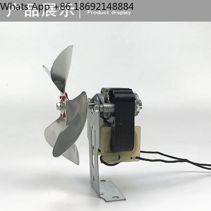 220V AC Shaded‑Pole Cooling Fan Motor with Fan Blade Fixed Bracket Refrigerator Freezer Condenser Fan Motor Replacement Part