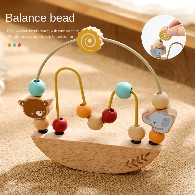LazyChild Baby Balance Bead Maze Wooden Toy Toddler Early Education Enlightenment Shape Color Cognitive Toy