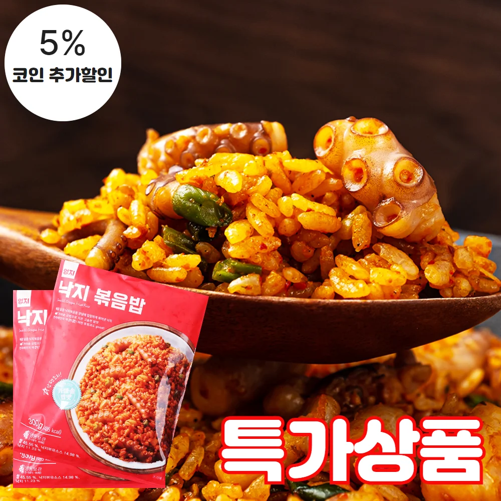 (دفاع) طعام الإبهام الأخطبوط الأرز المقلي 300 جرام × 10 قطع حار وحلاوة أنا أرز مقلي للمأكولات البحرية. #1