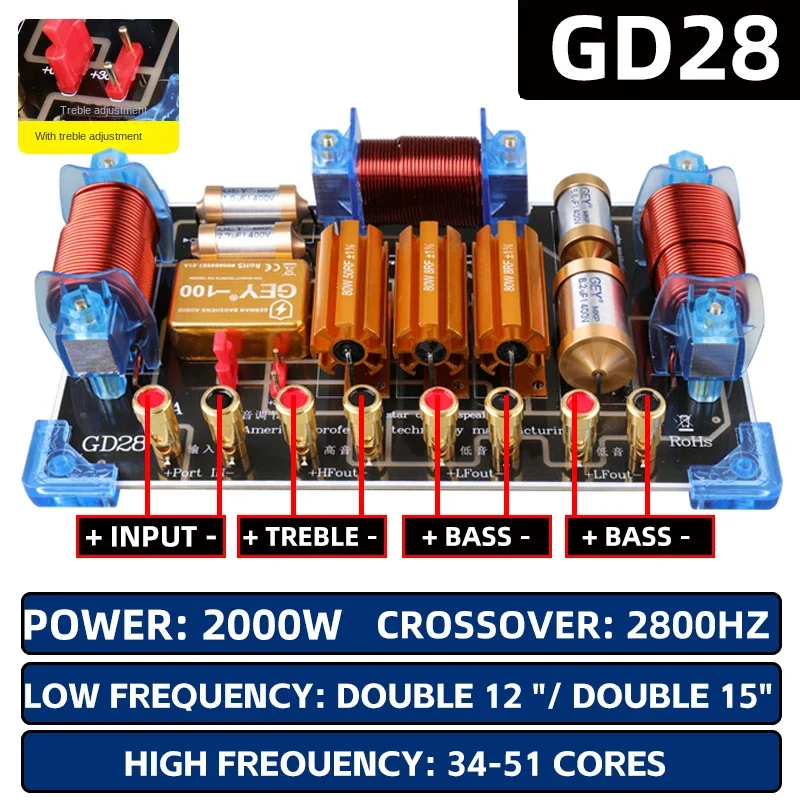 2-way cross filter 2800HZ. 2000W advanced voltage divider. Single 12 /15/18\