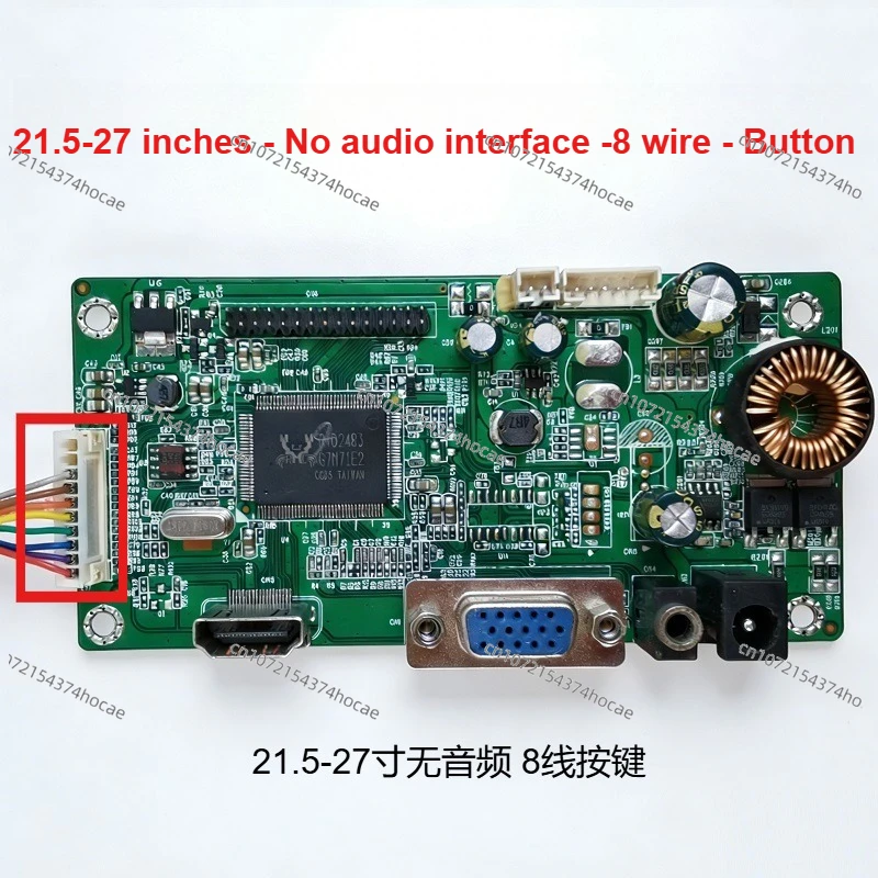 Original TUOPU R240I RTD2483-CG-LS_R40.2 Driver Board VGA HDMI Constant Current Integration