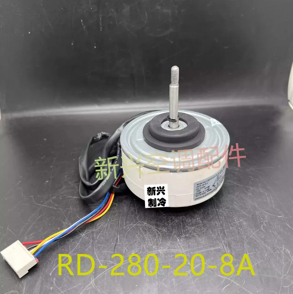 

RD20HA Новый двигатель постоянного тока Midea с вентилятором горячего воздуха RD-280-20-8A Двигатель Lifeng RD48HA