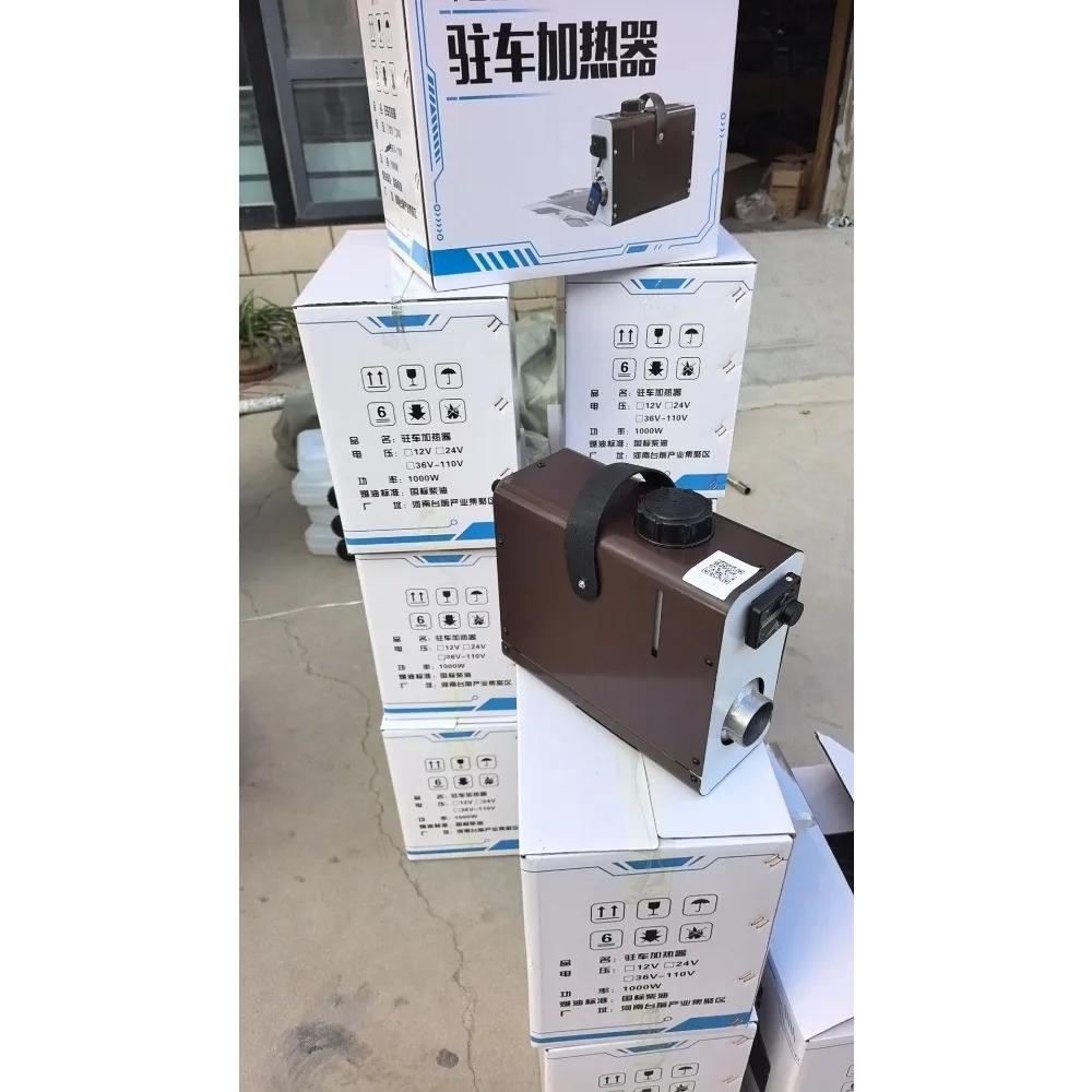 New 1000W All-in-One Integrated Diesel Parking Heater 12V 24V for Mini Vans & Electric Vehicles