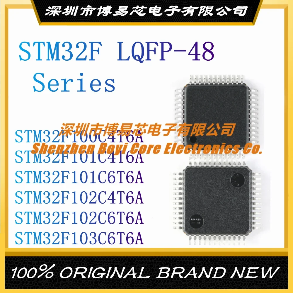 

STM32F100C4T6A STM32F101C4T6A STM32F101C6T6A STM32F102C4T6A STM32F102C6T6A STM32F103C6T6A LQFP-48