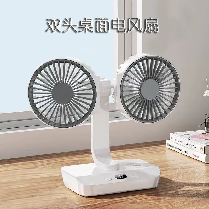Small summer convenient mini rechargeable USB double head desktop electric fan 360 degrees without dead ends