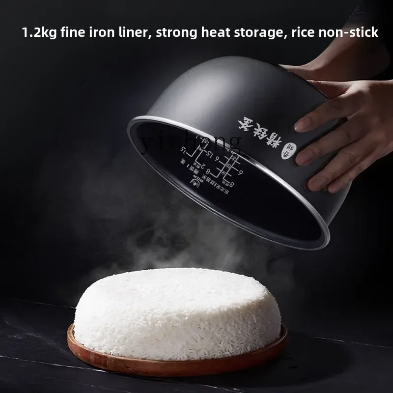 ZC multi-functional household automatic intelligent IH rice cooker 4 liters non-stick pan large capacity - Image 4
