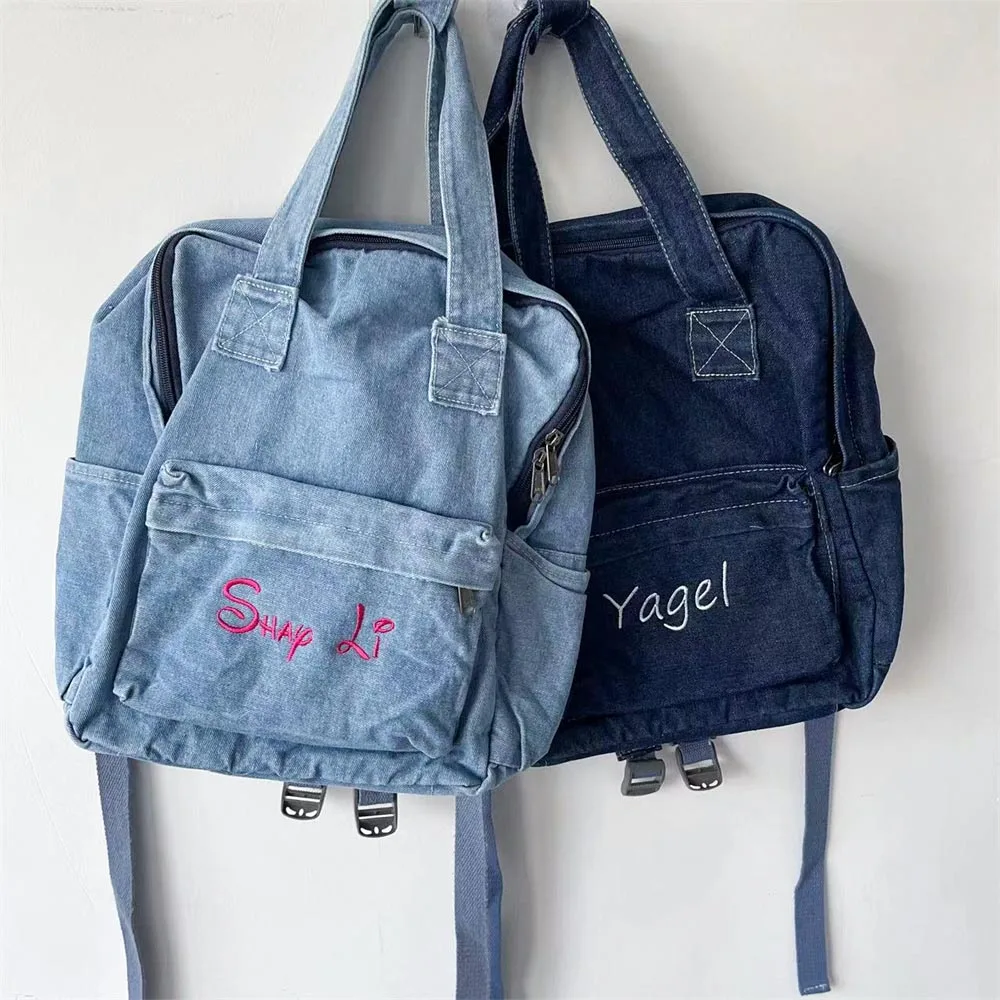 

New Denim Knapsack with Custom Embroidered Name Women's Denim Travel Backpack Personalized Couples Gift Handbag with Name