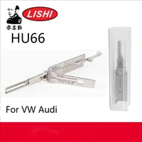 Herramienta de selección Lishi 2 en 1 HU66 V.3 herramienta de cerrajería para VW Audi