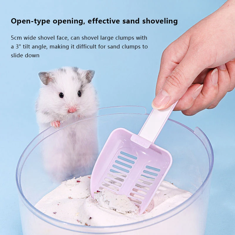 Hamster Bathtub Shovel Bathing Sand Shovel Small Pet Animals Cleaning Tool Excrement Small Scoop Cage Cleaning Accessories