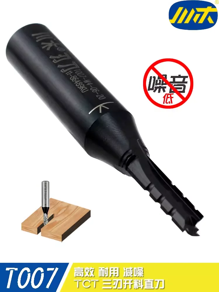 Imagem -04 - Chuanmu-tct Três Borda Corte Reta Faca Cnc Máquina de Corte Inserção Liga Board Knife T007