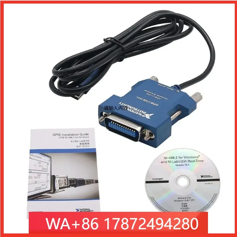 GPIB USB Cle Data Acquisition for Hi-Speed USB and GPIB-USB-HS+ 783368-01