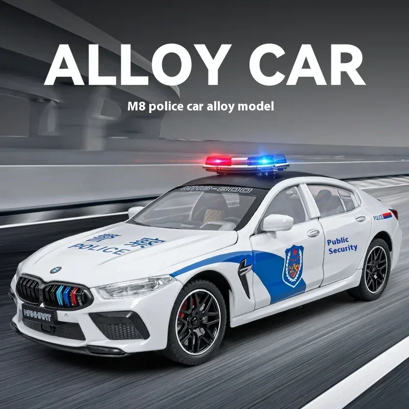 Simulation 1:24 BMW M8 Police Alloy Car Diecast Metal Model Sound & Light Pull Back Toy Computer Desktop Ornaments Display Gift