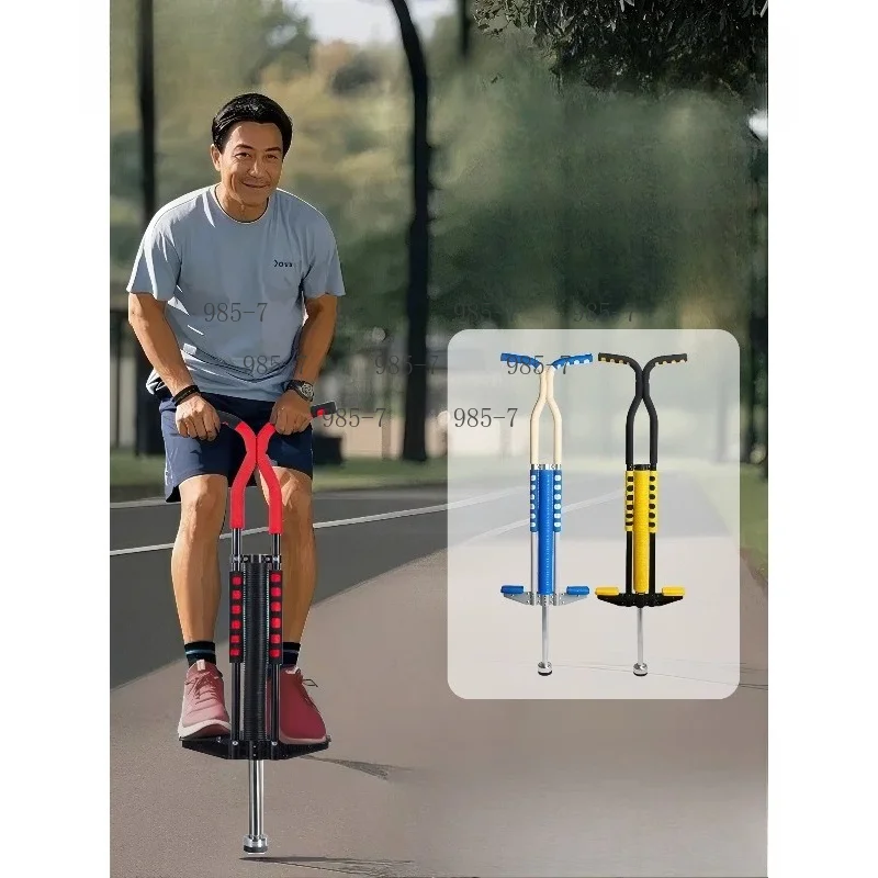 Outdoor Toys For Kids - Çelik Borulu Çift Atlama Çubuğu, Çocuklar,